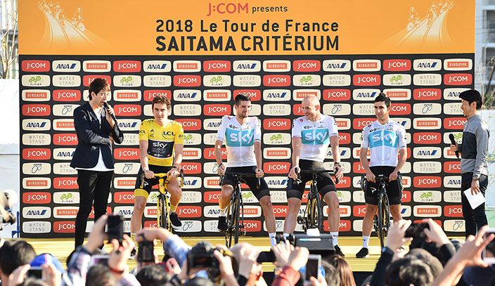 「選手と同じエリアでのイベント観覧へご招待!